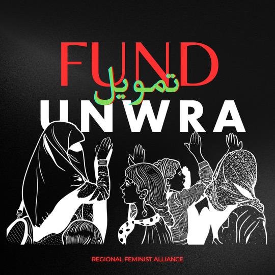 Statement and appeal from the Regional Feminist Alliance – Aman_Women ...